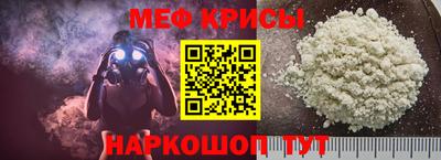 каннабис Краснокаменск