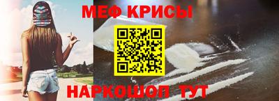 герыч Краснознаменск