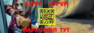 тгк Краснодар