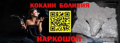 тгк Краснодар