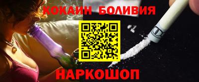 тгк Краснодар