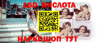 герыч Краснознаменск