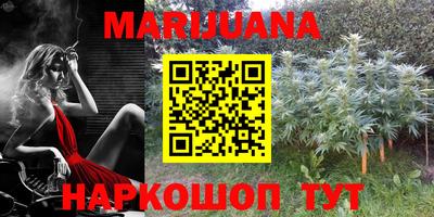 герыч Краснознаменск