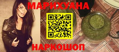 герыч Краснознаменск