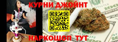 герыч Краснознаменск