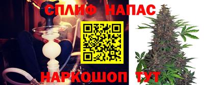 герыч Краснознаменск
