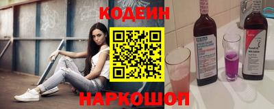 тгк Краснодар