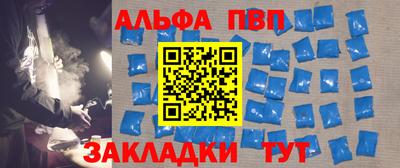 герыч Краснознаменск