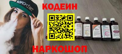 тгк Краснодар