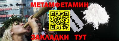 герыч Боровичи