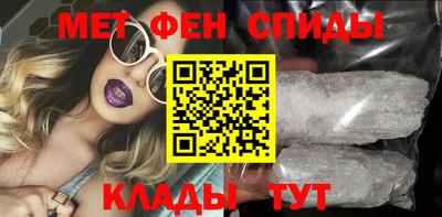 тгк Краснодар