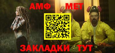 герыч Краснознаменск