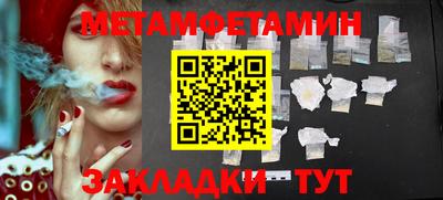ECSTASY Братск