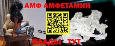 герыч Краснознаменск