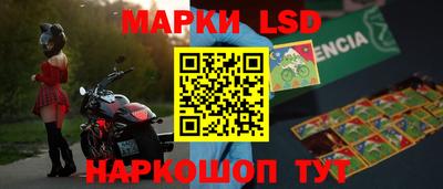 герыч Краснознаменск