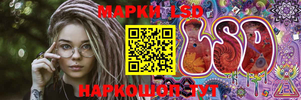 Марки NBOMe 1,5мг  купить  цена  Марки N-bome  Касимов  Вход с VPN 